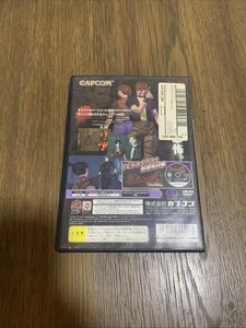 Resident Evil Code Veronica Complete Edition - Bild 1 von 4