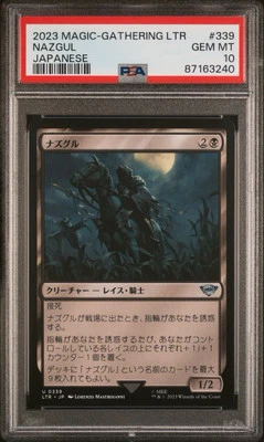 PSA 10 2023 MTG Lord of the Rings Nazgul LTR #339 Japanese Pop 1 - Image 1 of 2