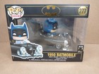Funko Pop! Rides - 1950 Batmobile - Batman #277 Rides Pop! Boxed Vinyl Figure