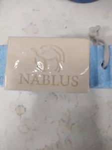 Distinguished Nablus Soap Camel Brand Homemade Bar Olive Oil Masterpiece 110 gm - Picture 1 of 6