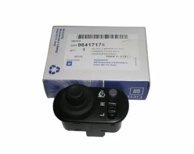 OEM Mirror Folding Control for GM Chevrolet Optra/Lacetti/SUZUKI Forenza 2003-07 - Image 1 of 3