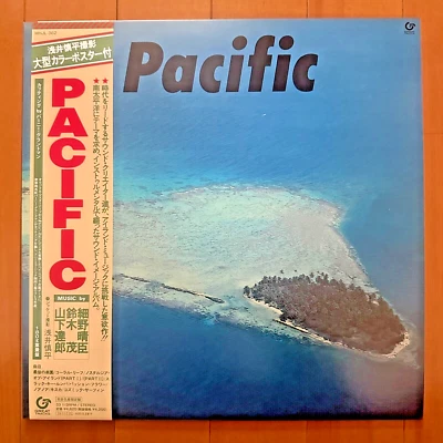 Tatsuro Yamashita, Shigeru Suzuki, Haruomi Hosono / PACIFIC 1978 Vinyl LP w/obi - Image 1 of 4