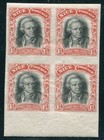 NIUE CAPTAIN COOK PLATE PROOF BLOCK OF FOUR 1920 PERKINS BACON