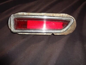 1970 1971 Mopar E-body Challenger Rear Side Marker Light Lamp Lens-Bezel LH - Picture 1 of 10