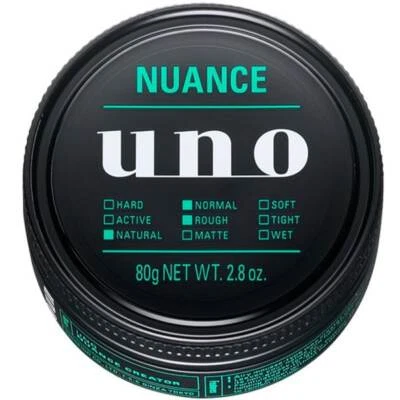 Uno Nuance Creator Effector 80g Hair wax Hair Styling Wax Direct From Japan - Image 1 of 4