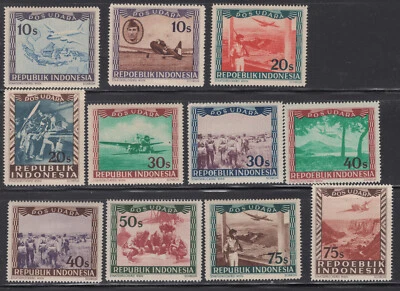 1949 Negara Republik Indonesia Repoeblik Local 11stamps Airplane MLH OG - Image 1 of 2
