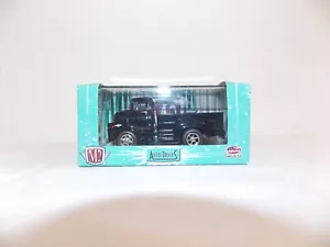 M2 MACHINES AUTO TRUCKS SPECIAL EDITION 1957 DODGE COE TRUCK 1:64 FREE SHIPPING - Picture 1 of 2