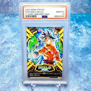 PSA 10 GEM MINT - 2023 SDBH Promo Son Goku Skills - V Jump - Picture 1 of 2