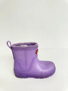 -2348 Hunter Kids Gracey (Kleinkind/Kleinkind) Kinderschuhe helllila: 11 - Bild 1 von 5