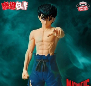 Yu Yu Hakusho MAXIMATIC YUSUKE URAMESHI Figure BANPRESTO JAPAN Anime new - Bild 1 von 2