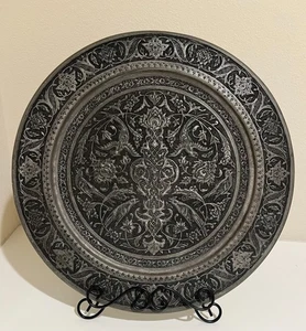 Vintage Antique Persian Hand Hammered Etched Bird Floral Home Decor Wall Plate - Picture 1 of 9