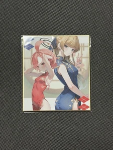 Blue Archive Comiket Shikishi - Bild 1 von 1
