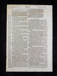 1583 Noblest Geneva Bible Folio- Book of Amos- YOU PICK - Picture 1 of 4