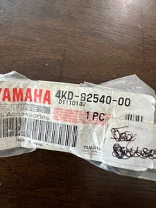 Yamaha 3GD-82540-11-00 - NEUTRAL SWITCH ASSY BOX2 - Picture 1 of 2