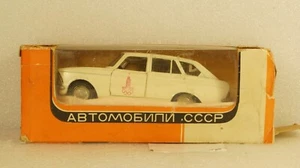 Izh-1500 Combi A12 , Olympic Games 1980. RARE, Tantal, USSR 1:43 - Picture 1 of 12