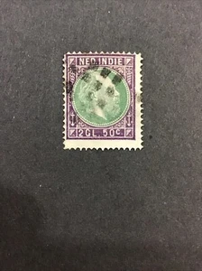Netherlands Indies 1870 VF Used Sc#16. (W53) - Picture 1 of 2