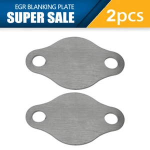 EGR Blank Plate Suitable For Toyota Land Cruiser 4.5L for Nissan Navara D22 2.5L - Picture 1 of 1