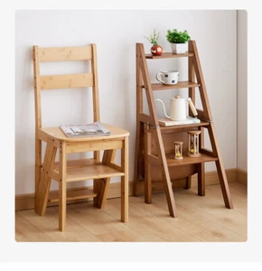 Folding Step Stool Multi-Purpose Foldable Reversible Chair Portable Home Kitchen - Picture 1 of 16