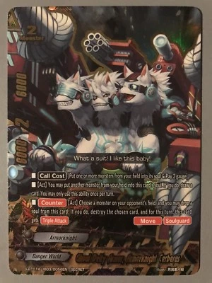 FUTURE CARD BUDDYFIGHT GHOUL DEITY ARMOR ARMORKNIGHT CERBERUS S-BT01A SECRET - image 1 of 4