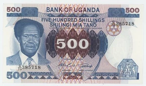 Uganda 500 Shilingi ND 1983 Pick 22 aUNC Almost Uncirculated Banknote - Picture 1 of 2