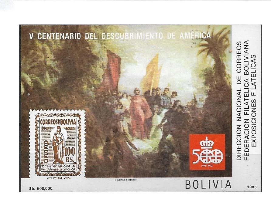 #2254 BOLIVIA 1985 V CENT DISCOVERY AMERICA COLUMBUS LANDING S/S MI BL 150 MNH - Image 1 of 1