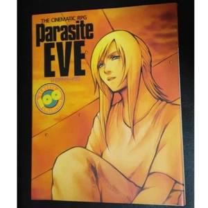 Parasite EVE Newtype 100% Collection The Cinematic Art Works Book from Japan - Picture 1 of 9