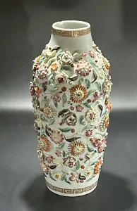 Antique 18th C. Chinese Qianlong Porcelain Vase Molded Relief Famille Rose - Picture 1 of 21