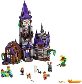 NEW Scooby-Doo! Mystery Mansion MOC Set 75904 NEW 2015 Shaggy Daphne NO BOX