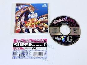 Advanced Variable Geo (V.G.) - PC Engine CD / Turbografx 16 - Complete