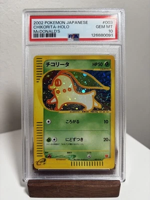 Chikorita [Holo] #3 Pokemon Japanese 2002 McDonald's PSA 10 - Image 1 of 2