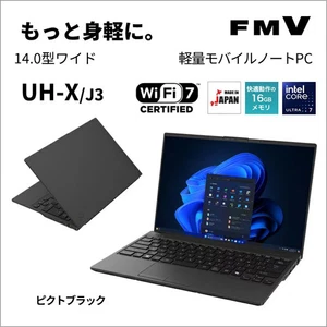 Portátil FUJITSU UH-X/J3 (14 pulgadas, Windows 11, Office 2020, Core Ultra 7 155U - Imagen 1 de 3
