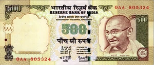 India 500 Rupees 2005 Banknote Pick # 74 XF - AU - Picture 1 of 3