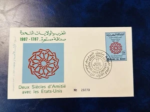 Morocco FDC Two Centuries of Friendship WITH US 1987 ⭐ - Picture 1 of 2