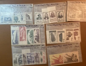 PRC China MNH Collection, 70 Stamps Issued 1950-54 with Cat. Value $146.35 - Picture 1 of 3