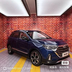 1:18 BAIC Shenbaozhixing Diecast Model - Picture 1 of 4