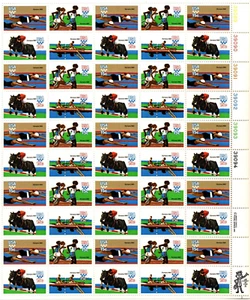 Scott's 1791-1794 15 cent Summer Olympics sheet of 50 stamps MNH - Picture 1 of 1