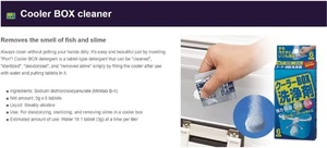 Golden Mean Cooler Box Cleaner 6 Tabs Per Box (9755) - Picture 1 of 6