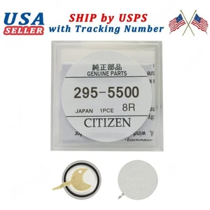 For Citizen Eco Drive Watch Capacitor 295-5500 8651 8651M 8S11 8T29 8723 8510 - Picture 1 of 9