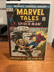 Marvel Comics Spider-Man Crushed by the Kingpin #36 Raw Grade 3.0 - Picture 1 of 12