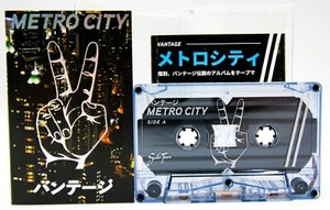Vantage "Metro City" Neoncity Sailor Team Vaporwave Limited Cassette - Hong Kong - Picture 1 of 7