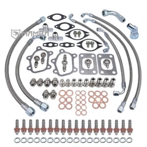 MAMBA Turbo Install Kit For Nissan RB26DETT SKYLINE GTR w/ Twin Factory TB25 - Picture 1 of 12