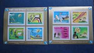 Yemen 1982 Communication progress 2 blocks MNH - Picture 1 of 1