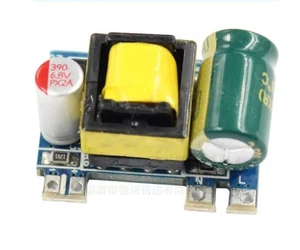 迷你交流转直流 110V 120V 220V 230V 转 5V 转换板模块电源 - Picture 1 of 1