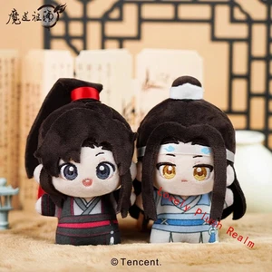 Oficial Mo Dao Zu Shi Wei Wuxian Lan Wangji Muñeca de Peluche Juguete Llavero Colgante - Imagen 1 de 10