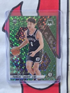 Yongxi Jacky Cui RC - Green #212 - 2024-25 Panini Mosaic NBA - Nets Rookie - Bild 1 von 2