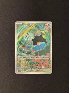 Clamperl 195/182 Sv10: Destined Rivals Holo - Imagen 1 de 2