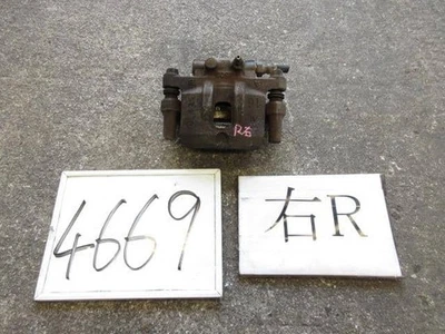 Chrysler Jeep Compass 2016 ABA-MK49 pinza trasera derecha [usada] [PA108030529] Foto 1 de 4