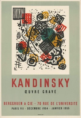 WASSILY KANDINSKY Engraved Work 25.5" x 17.5" Lithograph 1954 Expressionism Mult - Image 1 of 4