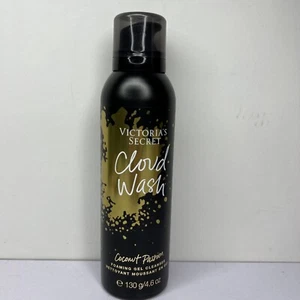 VICTORIA’S SECRET COCONUT PASSION CLOUD WASH FOAMING GEL CLEANSER 4.6 oz (N-142) - Picture 1 of 2