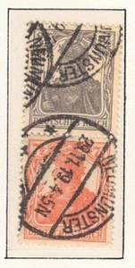 Germany - 1916-17 ZdMiNr S11a, 21⁄2+71⁄2 Germania, Mieterpaar - Bild 1 von 1